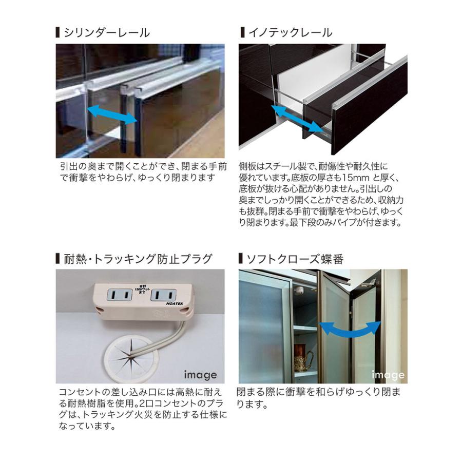 日曜日P最大15％〜食器棚 ダイニングボード 完成品 幅120cm 奥行48cm 高さ200cm 収納 おしゃれ 引き戸 ガラス_2