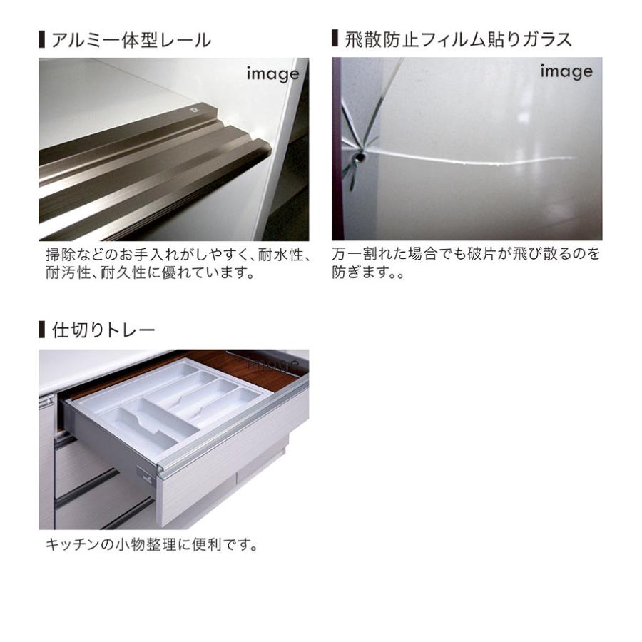 日曜日P最大15％〜食器棚 ダイニングボード 完成品 幅120cm 奥行48cm 高さ200cm 収納 おしゃれ 引き戸 ガラス_4