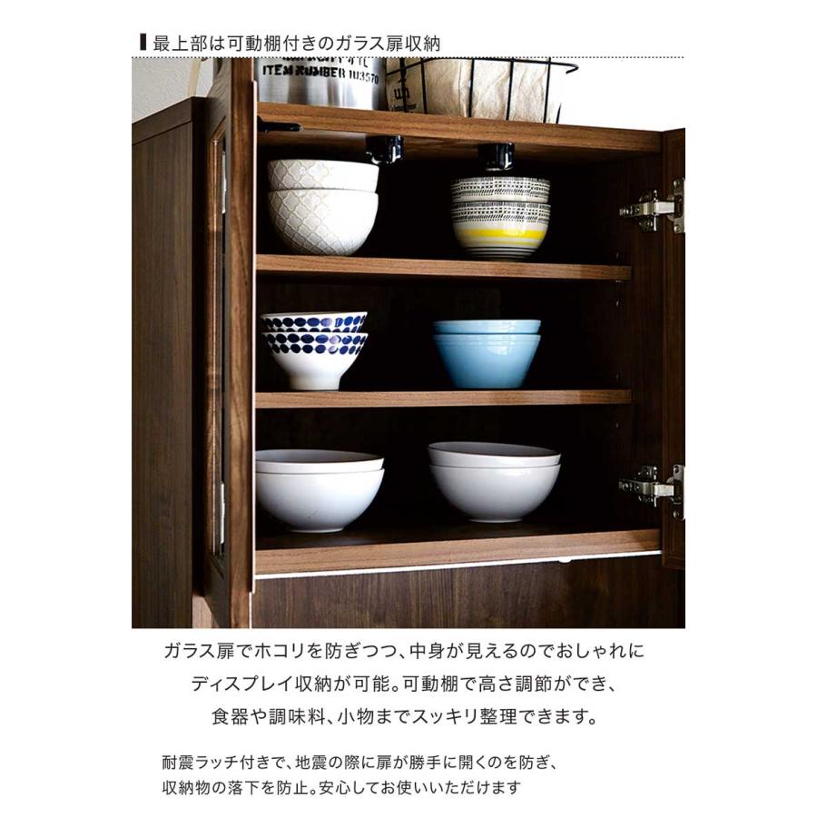 レンジボード 幅60 完成品 キッチン収納棚 レンジ台 おしゃれ 木製 