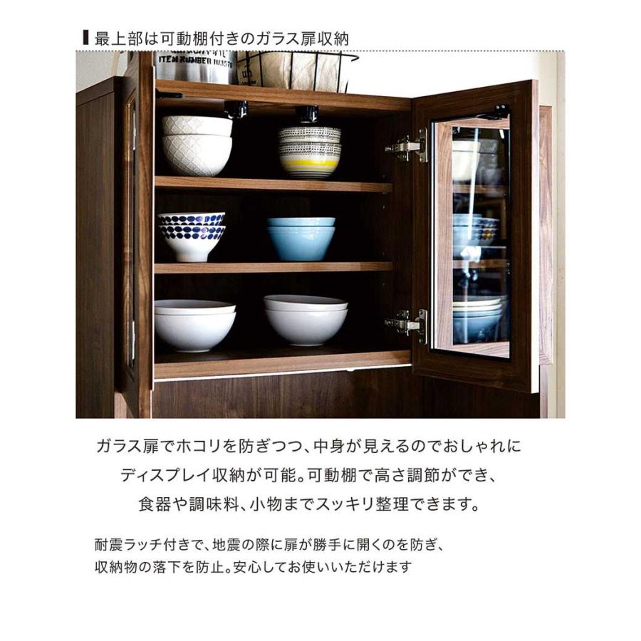 レンジボード 90 完成品 キッチン収納棚 レンジ台 おしゃれ 木製 木目調 ナチュラル ブラウン_4