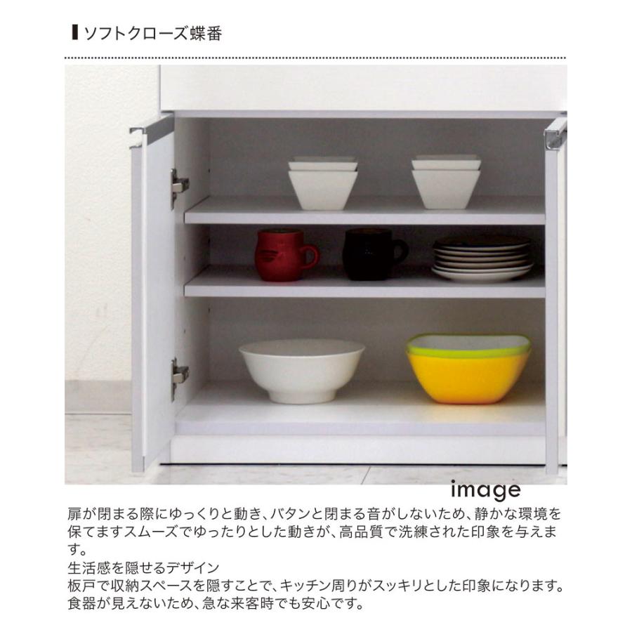 25/26限定 ポイント10倍 レンジボード 幅60 完成品 レンジ台 キッチン 収納 食器棚 日本製 一人暮らし_2
