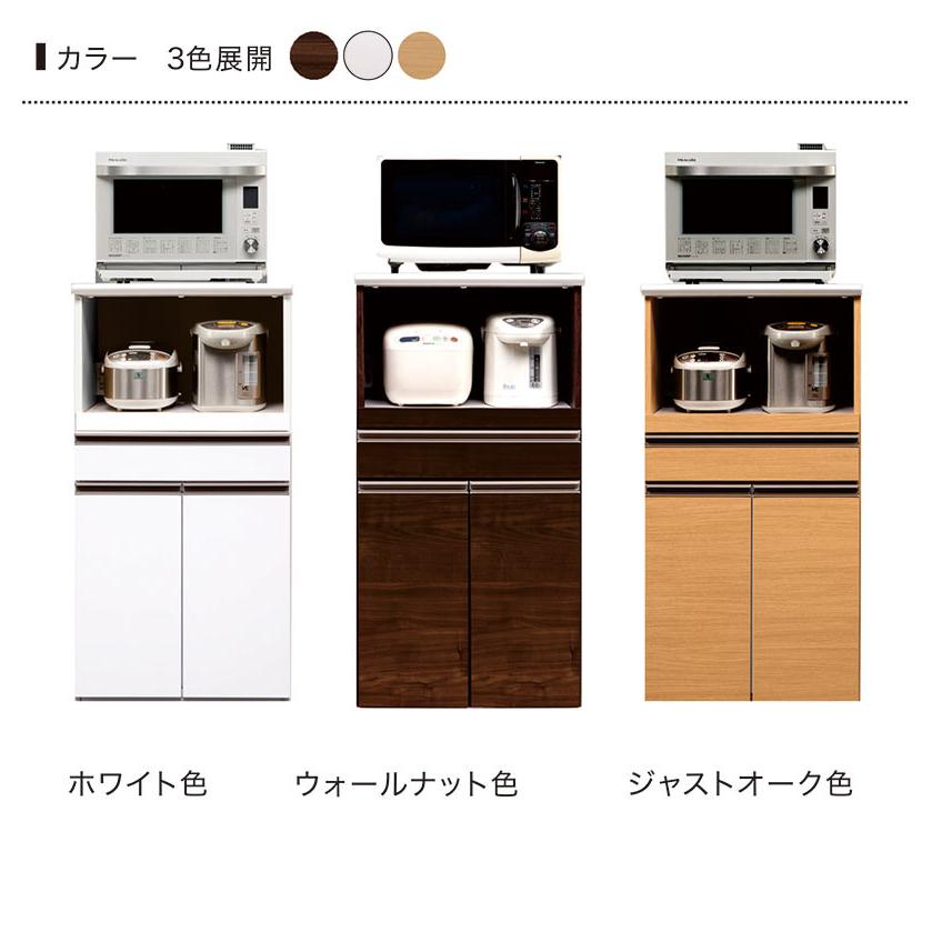 25/26限定 ポイント10倍 レンジボード 幅60 完成品 レンジ台 キッチン 収納 食器棚 日本製 一人暮らし_3