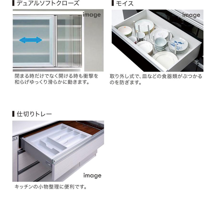 ダイニングボード 160 大川家具 食器棚 完成品 ブラック ホワイト 収納 大容量 北欧 高級_3
