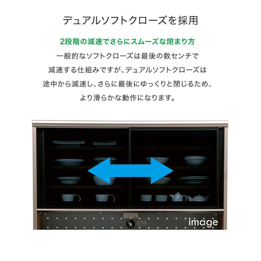 25/26限定 ポイント10倍 食器棚 幅160cm 高さ200cm キッチンボード ダイニングボード キッチン収納 ハイタイプ 日本製 高級