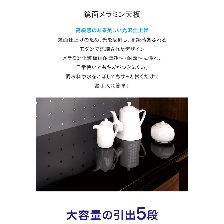 食器棚 幅160cm 高さ200cm キッチンボード ダイニングボード キッチン