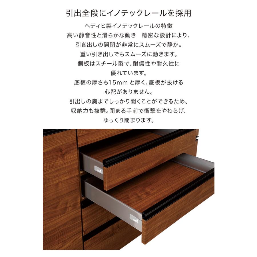 25/26限定 ポイント10倍 食器棚 幅160cm 高さ200cm キッチンボード ダイニングボード キッチン収納 ハイタイプ 日本製 高級