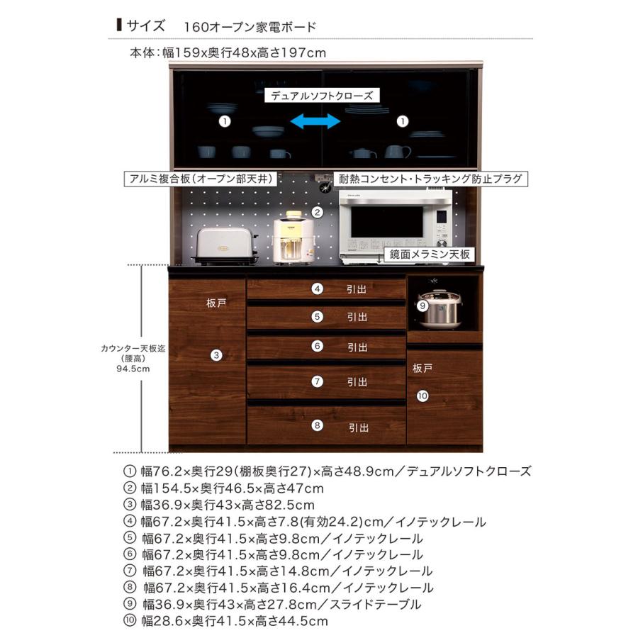 値下げしました！！大型食器棚　キッチン収納　幅160cm  高さ200で、大きめ　ブラウン　キッチンボード　中古^_^ 食器棚 幅160cm 高さ200cm キッチンボード ダイニングボード キッチン