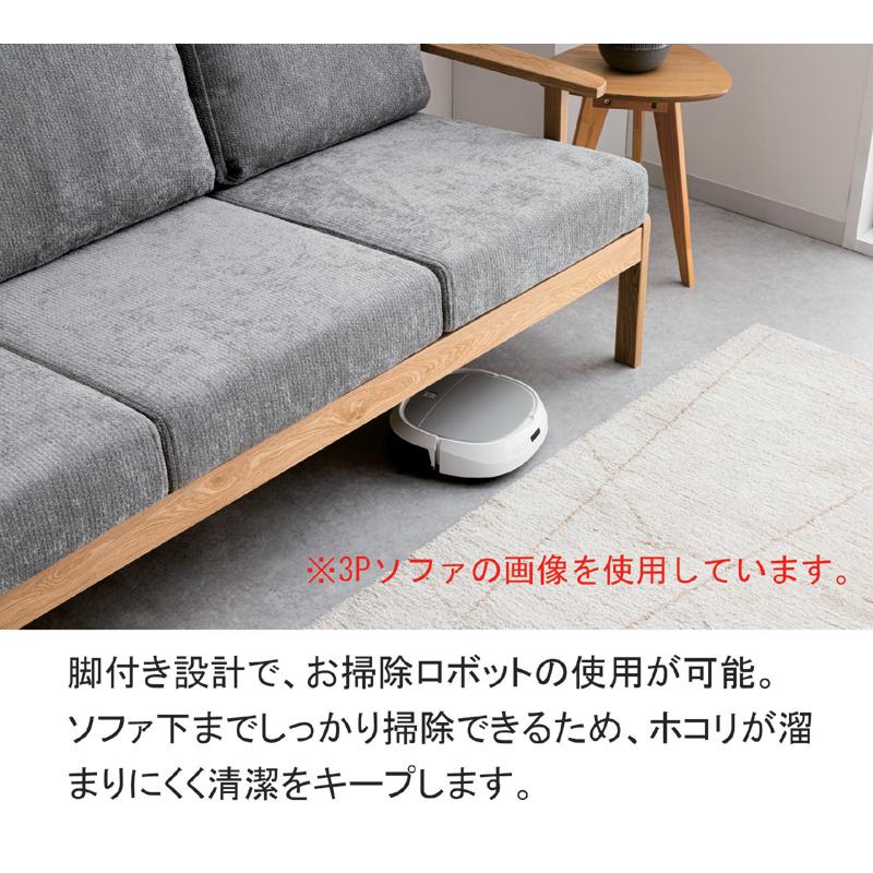 ソファ 2人掛け 北欧 ウッドフレーム オーク無垢材 傷に強い