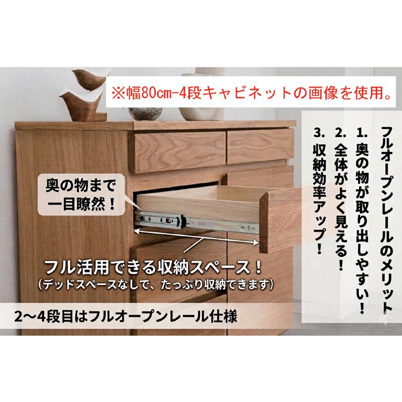 本日+ポイント10% サイドボード 幅120cm 北欧 脚付き キャビネット 4段