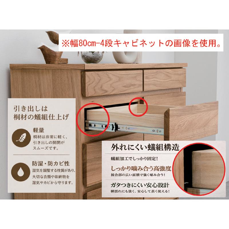 サイドボード 幅135cm 大容量 扉付き 脚付き キャビネット オーク突板 