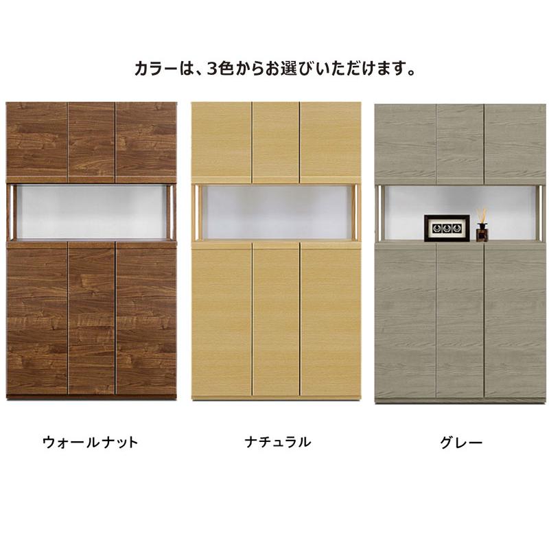 シューズボックス おしゃれ 扉付き 木製 下駄箱 収納 大容量 幅105cm 高さ180cm 完成品 国産_2
