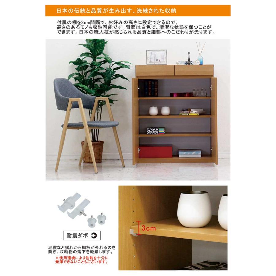 最終値下シューズボックス リアル 75ロータイプ 幅75cm2023年12月購入 シューズボックス 完成品 下駄箱 ホワイト 白 靴箱 75幅 幅75 ロー