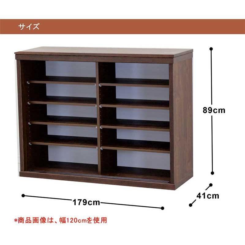 25/26限定 ポイント10倍 シューズボックス 完成品 180 大容量 無垢 和モダン リビング収納 フリーボード 扉付き 天然木 日本製 高級_10