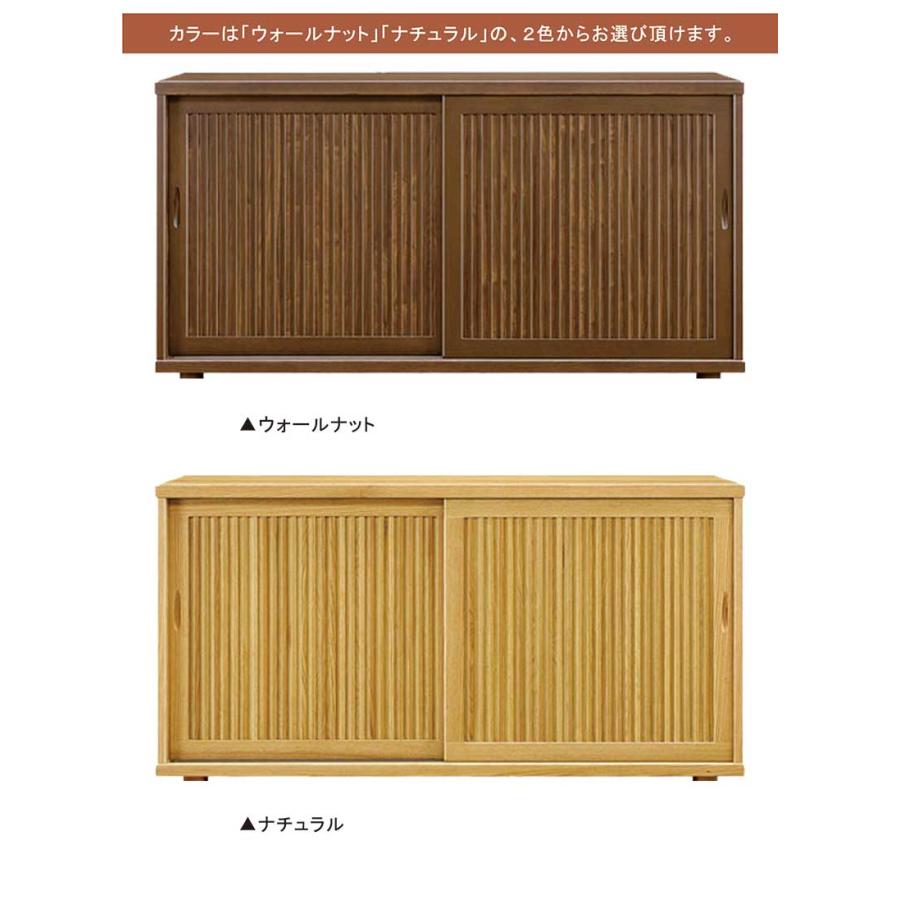 25/26限定 ポイント10倍 シューズボックス 完成品 180 大容量 無垢 和モダン リビング収納 フリーボード 扉付き 天然木 日本製 高級_9