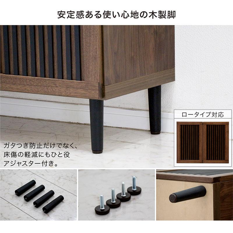 キャビネット 木製 幅120cm 完成品 サイドボード 大川家具 日本製