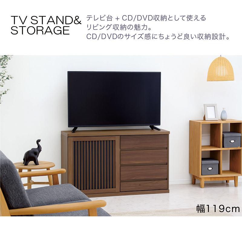 キャビネット 完成品 幅120cm 木製 大川家具 日本製 クルミ材 ブラウン