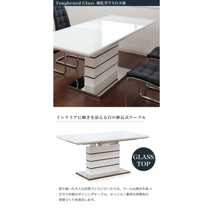 ダイニングテーブルセット 5点 4人 伸縮 おしゃれ モノクロ Ud 101 Bk 家具 インテリア雑貨 バリファニ 通販 Yahoo ショッピング