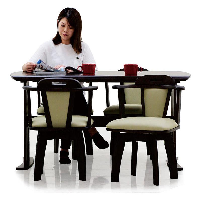 ダイニングテーブルセット 4人用 135cm 回転チェア 木製 : 家具