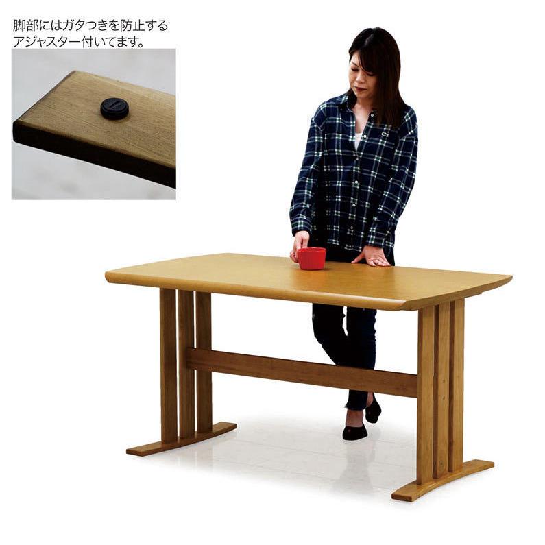 ダイニングテーブルセット 4人用 135cm 回転チェア 木製 : 家具
