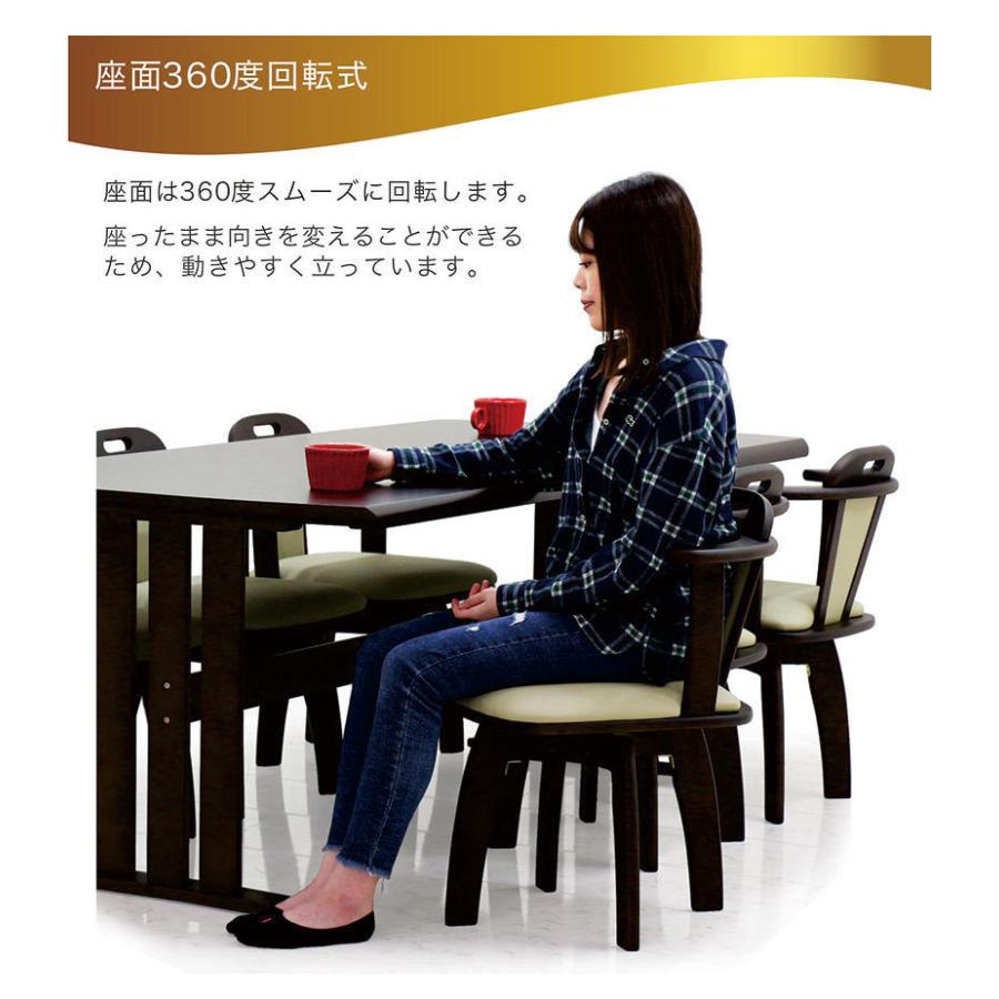 ゆったりダイニングテーブルセット 日曜日P最大15％〜ダイニングテーブルセット 6人 回転 幅180cm 180×90