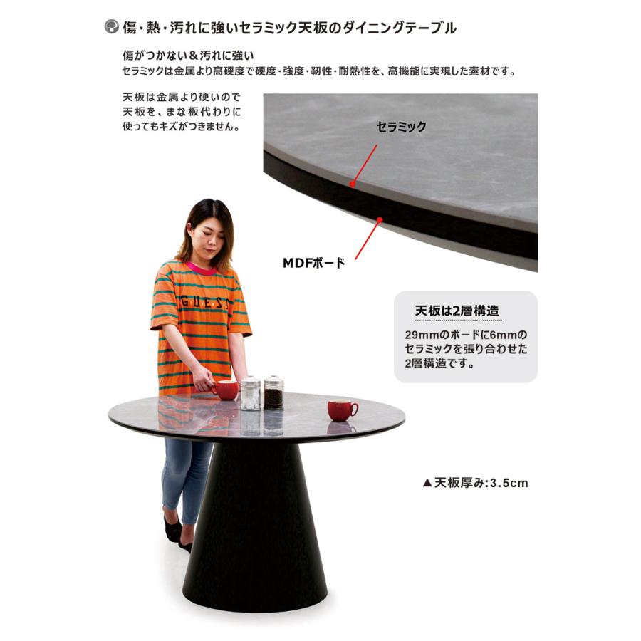 セラミック丸型ダイニングテーブル120cm 4人用 白 ceramic : 家具