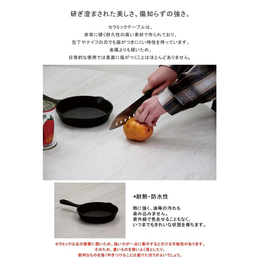 25/26限定 ポイント10倍 ダイニングテーブル セラミック 丸 110 6人 丸型 北欧風 食卓テーブル おしゃれ 一本脚 モダン_3