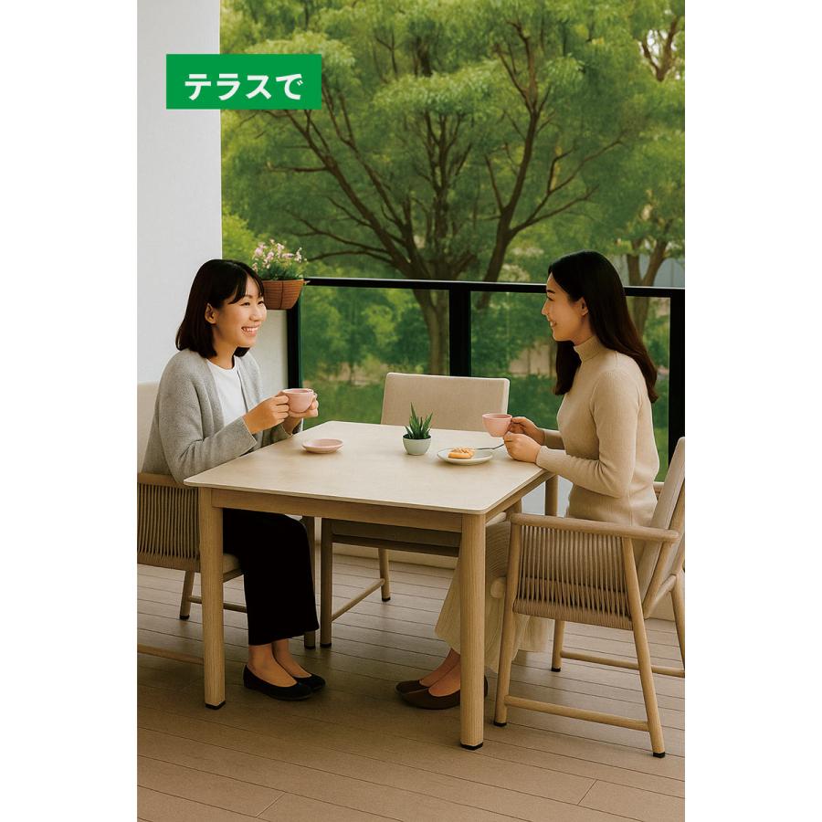 ガーデンテーブルセット 雨に強い 幅160 セラミックトップ ラタン調