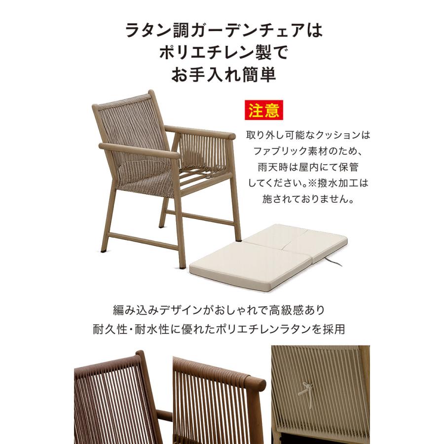 5日P14％〜 ガーデンテーブルセット 雨に強い 幅160 セラミックトップ