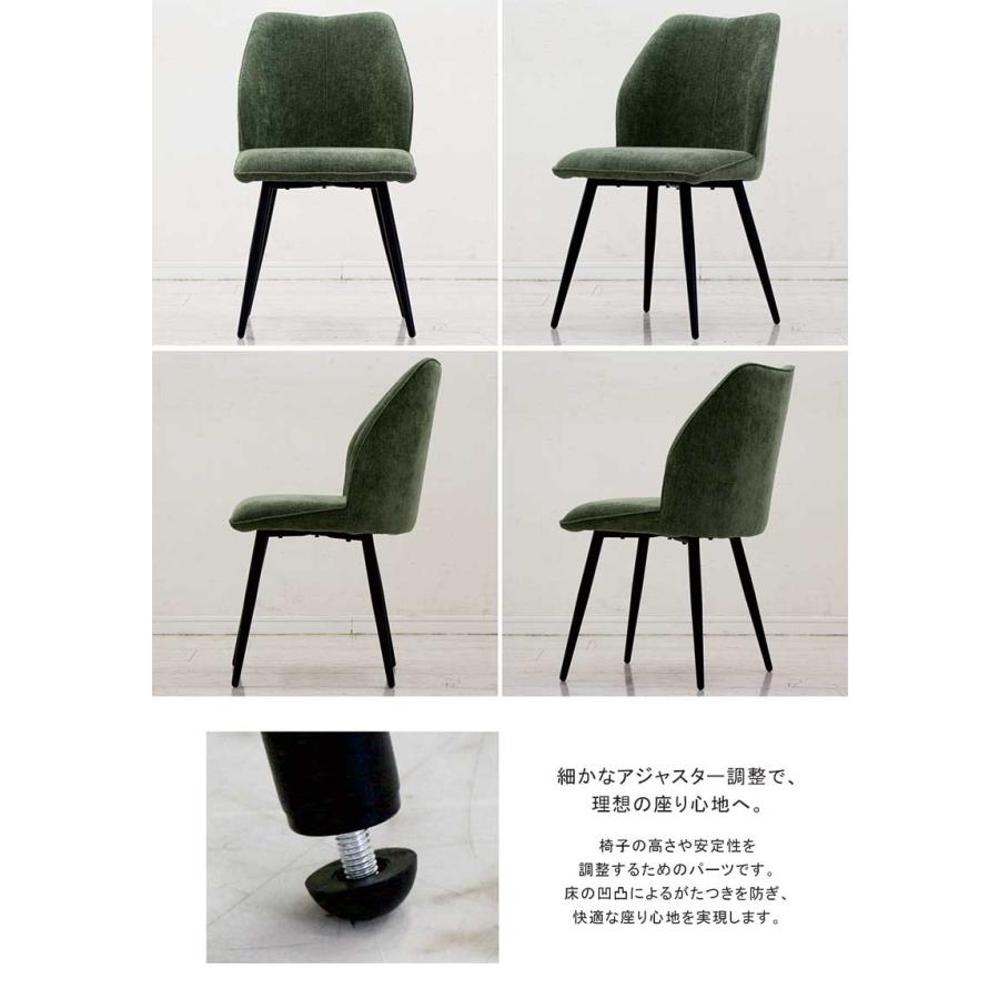 日曜日P最大15％〜ダイニングテーブルセット 丸 110cm 北欧風 4人用 6