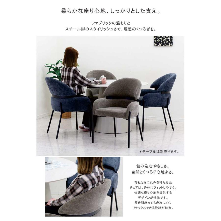 25日P14% ダイニングテーブルセット 丸型 110cm セラミック 4人用 6人用 おしゃれ 北欧風 チェア 食卓 カフェ風 モダン