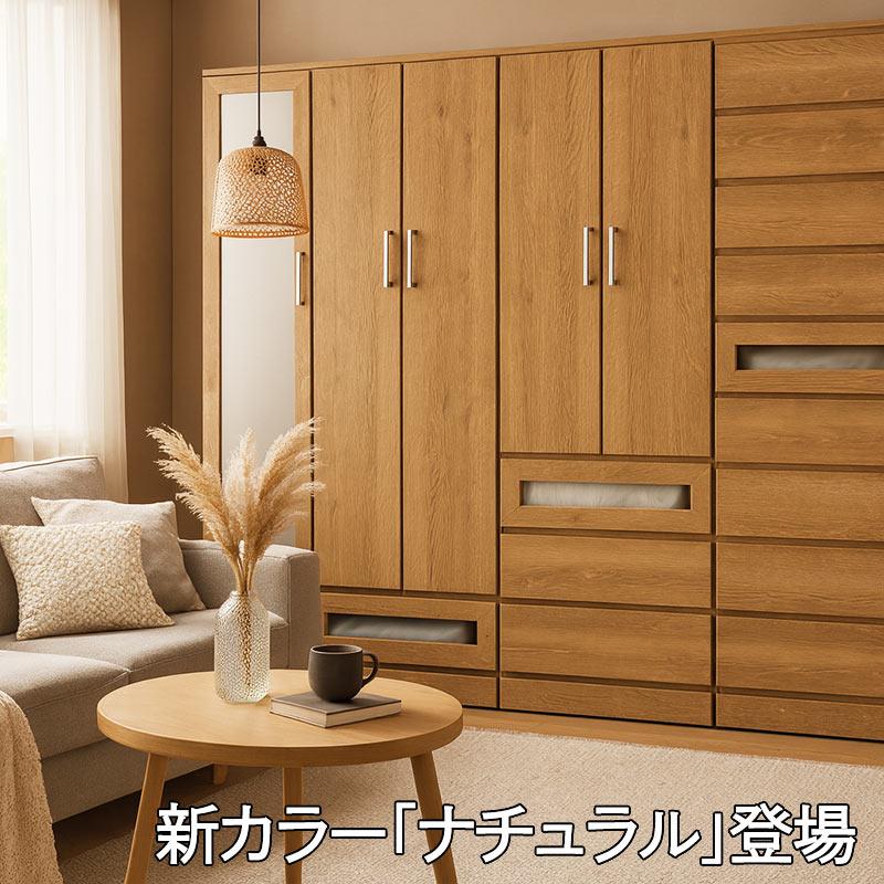 タンス 幅60cm スリム 9段 チェスト 完成品 白 ハイタイプ 9段 木製 幅60 スリム 奥行35 薄型 大