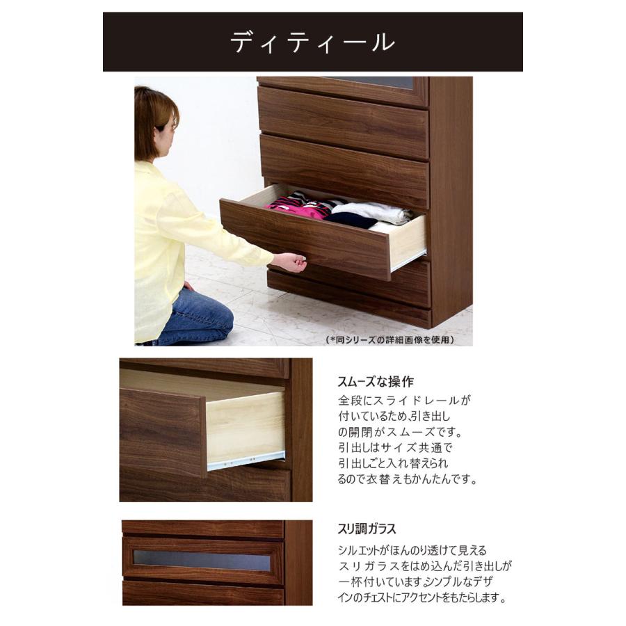 日曜日P 最大15％〜ワードローブ クローゼット 幅80cm 完成品 扉