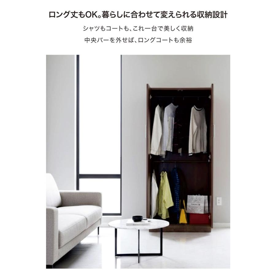 ワードローブ ガラス扉仕様 幅80㎝ 【wahl ヴァール】 クローゼット モダン 札幌市 北区 屯田 INDOORPLUS公式｜ワードローブ・クロゼット ガラス扉 モダン ライト