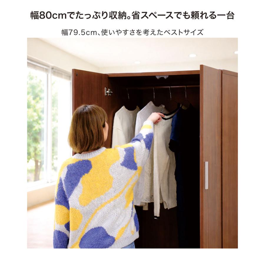 ワードローブ ガラス扉仕様 幅80㎝ 【wahl ヴァール】 クローゼット モダン 札幌市 北区 屯田 Milath/ミラス スライドワードローブ ガラス扉タイプ 幅80.5cm 通販