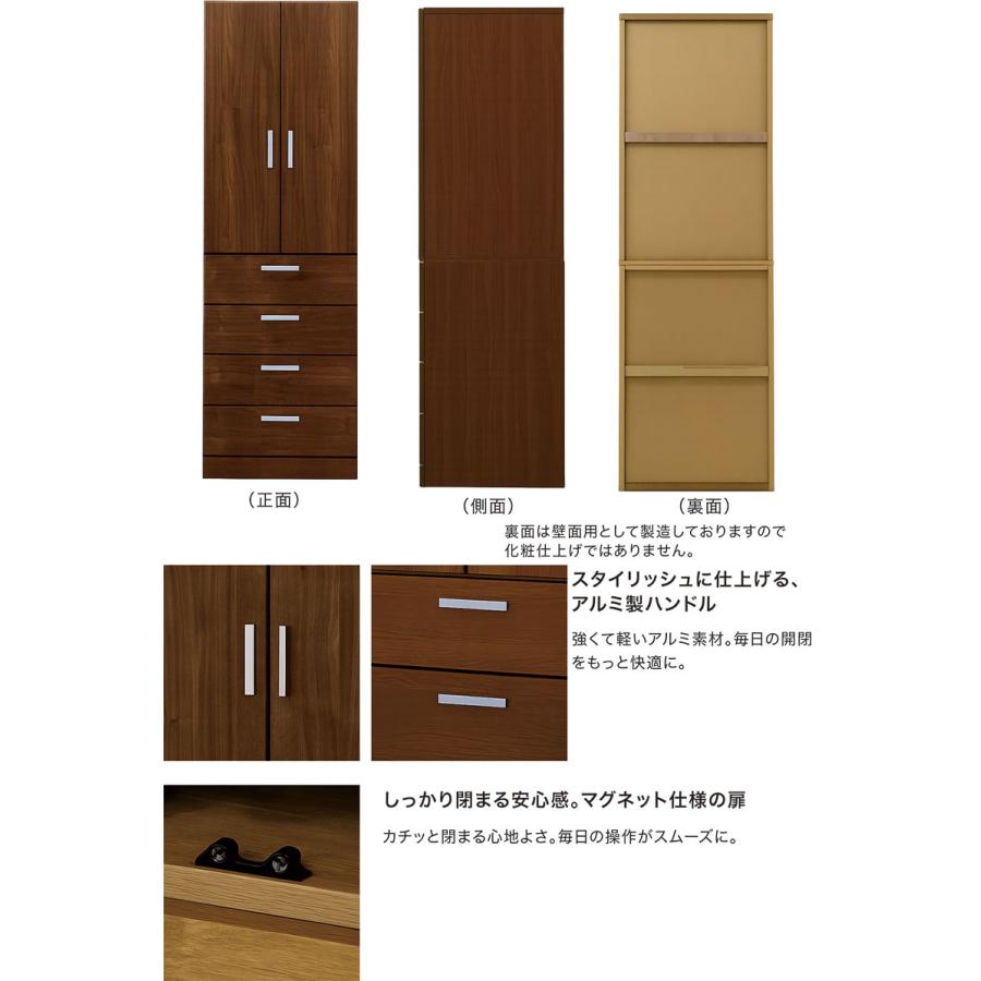 爆買 大容量 クローゼット ワードローブ 幅60 4段 完成品 収納 北欧