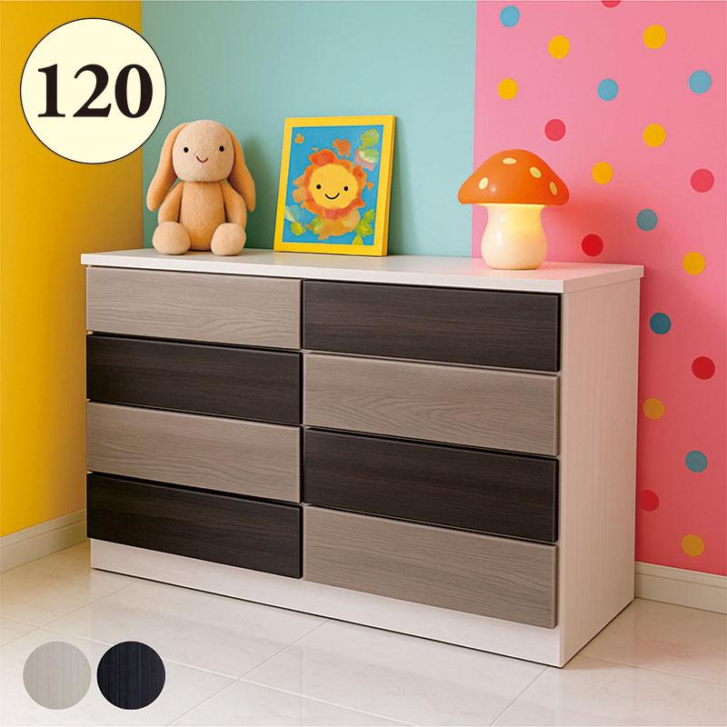 ローチェスト 120 白 黒 4段 チェスト タンス 収納 洋服収納 完成品 