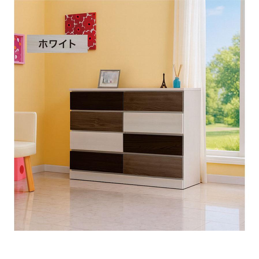 ローチェスト 120 白 黒 4段 チェスト タンス 収納 洋服収納 完成品 