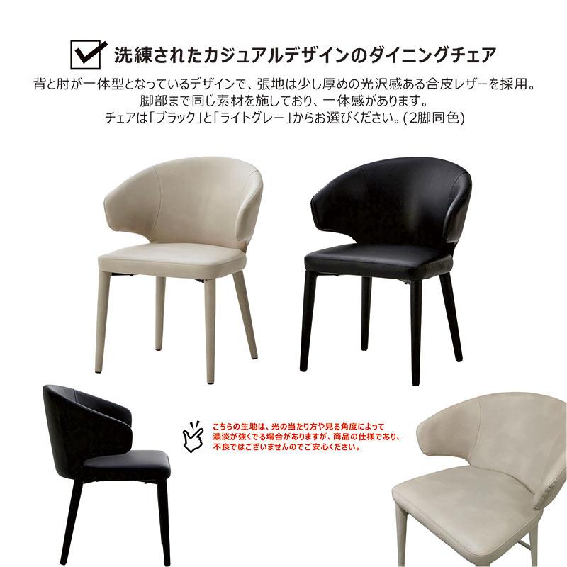 爆買 ダイニングテーブルセット 4人用 ベンチ 幅150cm 4点セット