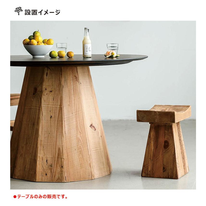 爆買 ダイニングテーブル 丸 120 セラミック 4人用 6人用 円型 円