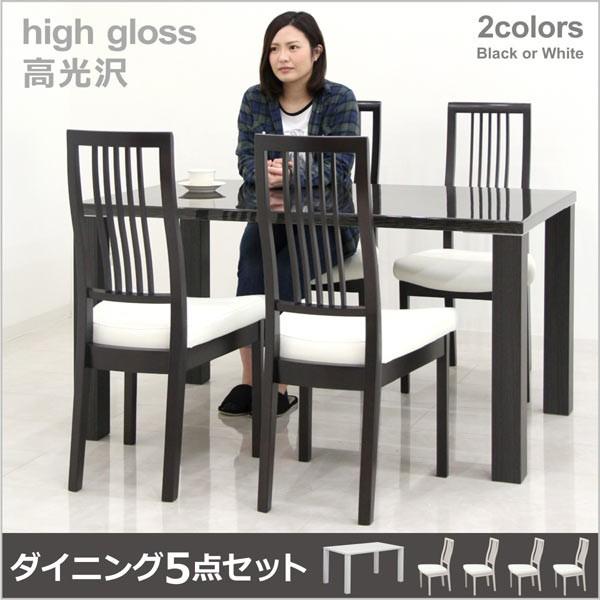 シンプル レトロ 座面レッド スポークチェア クラシック 3脚セット SZ