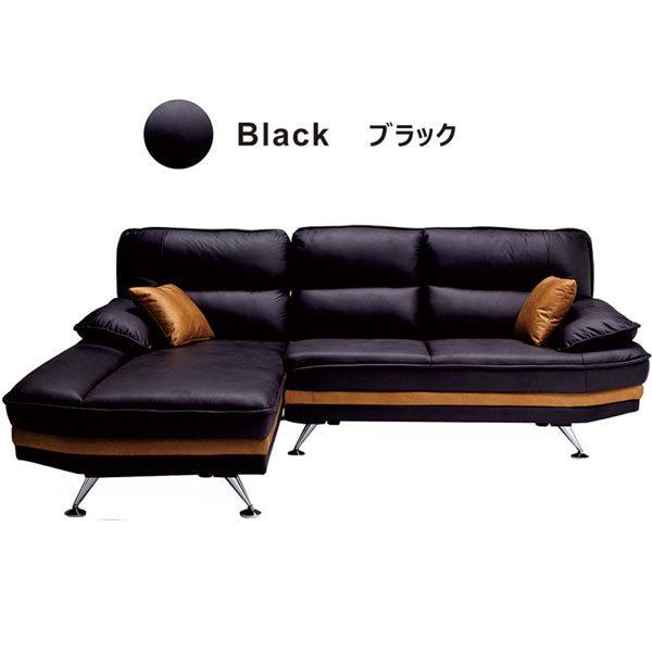 本日限定 P5倍 カウチソファ カウチソファー レザー ファブリック 3人