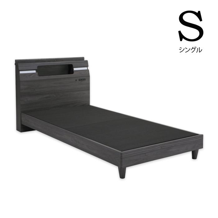 ベッド ベッドフレーム シングル おしゃれ 北欧 木製 LEDライト