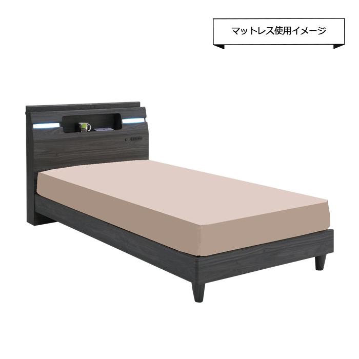 ベッド ベッドフレーム シングル おしゃれ 北欧 木製 LEDライト 