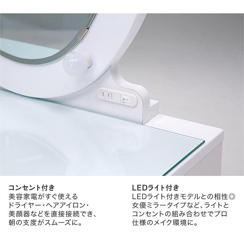 ドレッサー 化粧台 幅80 一面鏡 収納 おしゃれ 白 黒 ミラー付き