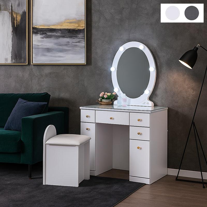 ブラック＆ホワイト コンパクトドレッサーセット ミラー付き 大容量