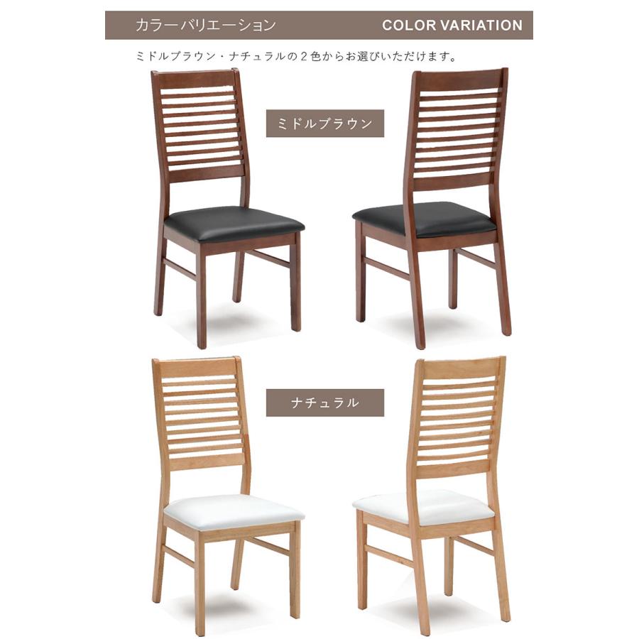 牛革ハラコの椅子2脚セット 楽天市場】[25日限定10％OFFクーポン×ポイント10倍20時〜24時] チェア