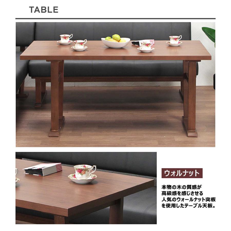 ダイニングテーブルセット ソファタイプ リビング ダイニング ダイニングテーブルセット ソファタイプ リビング ダイニング