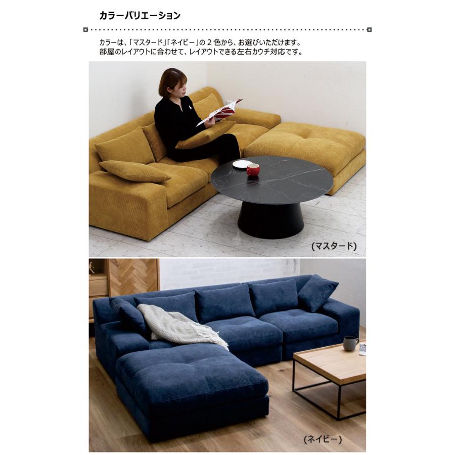 爆買 最大P21％ カウチソファー 3人掛け ソファセット ローソファー 座