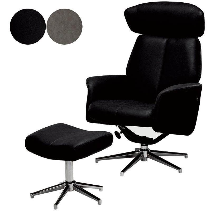 パーソナルチェア 楽天市場】【最大P10倍〜10/17 9:59】パーソナルチェア 高座椅子