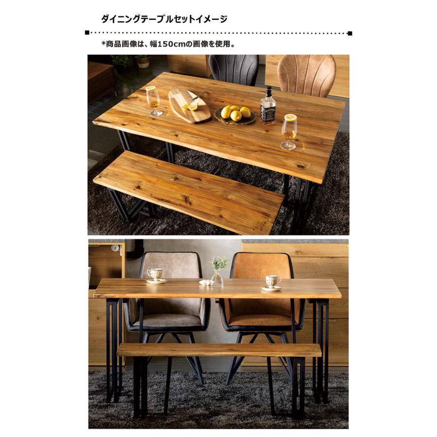 ダイニングテーブル 6人用 おしゃれ 180 長方形 6人掛け 一枚板風 木目